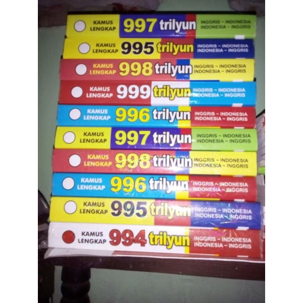 

kamus bahasa inggris