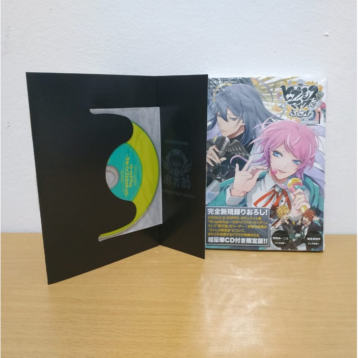 Hypnosis Mic Tankobon Manga - Side FP & MTR Vol. 01 (With Duet CD)