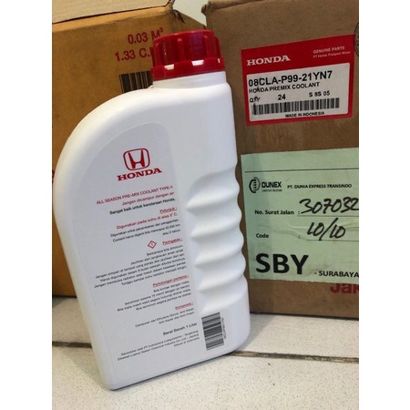 Coolant Radiator Honda Type 1