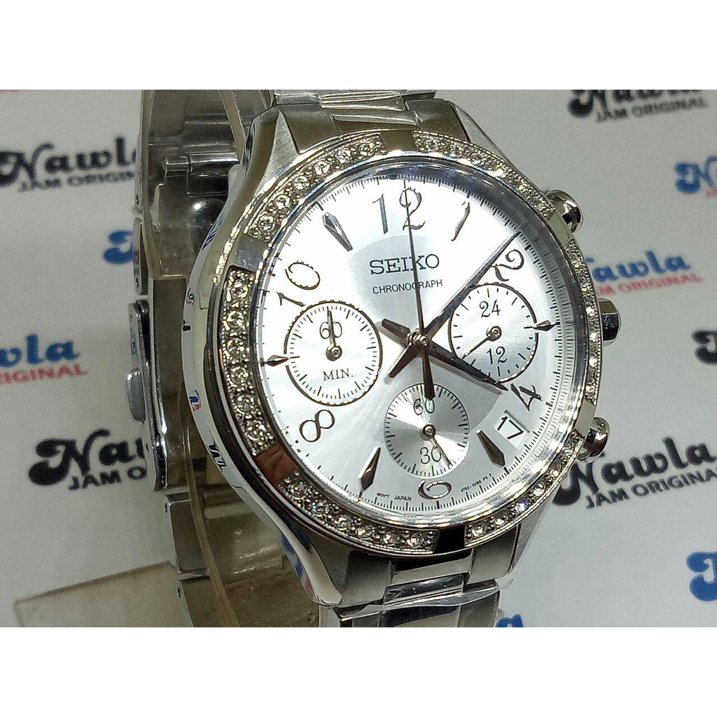 Seiko Ladies SSB899P1 Quartz Chrono Silver - Jam Tangan Wanita SSB899