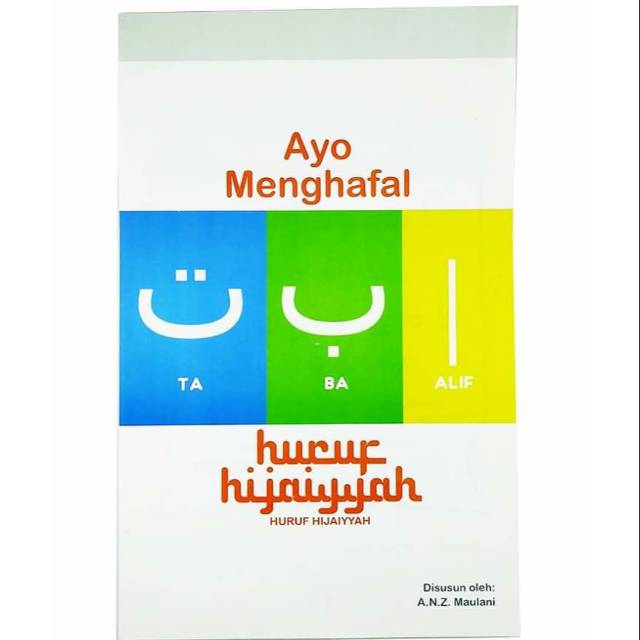 Buku Ayo Menghafal Huruf Hijaiyyah