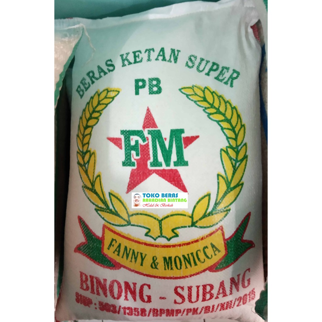 Beras Ketan Putih Super PB Fanny &amp; Monicca (FM) Binong Subang 25 kg.