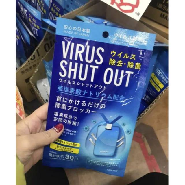 Virus shut out