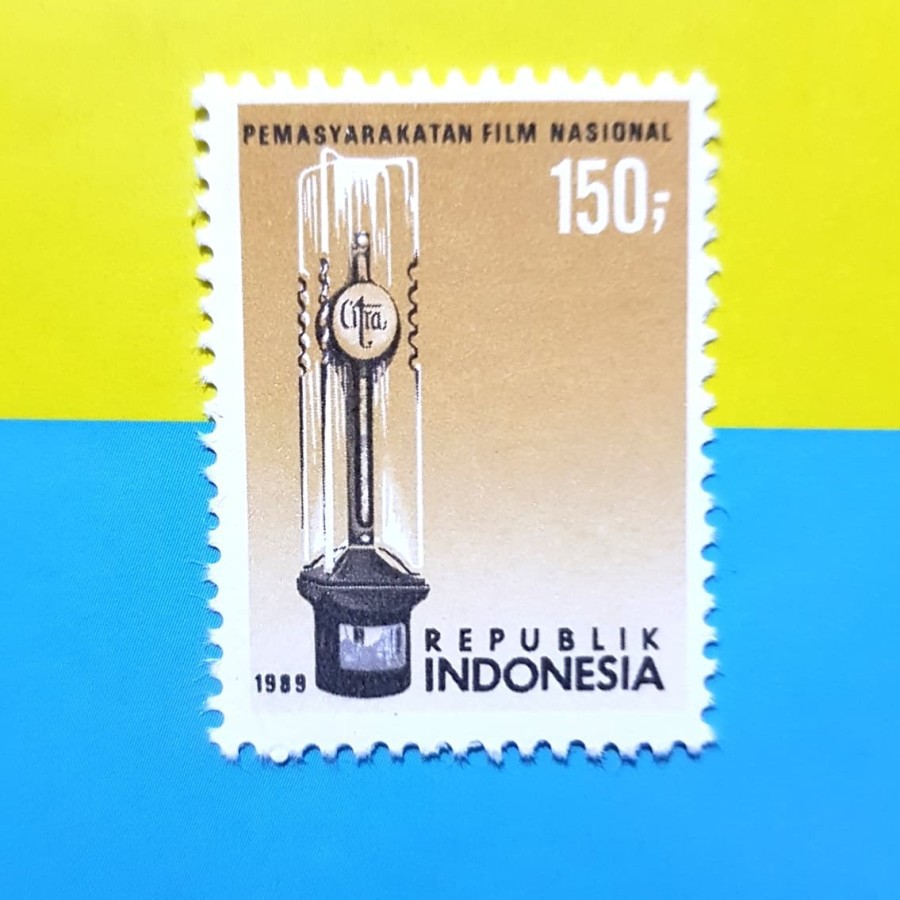 

Perangko Indonesia Serie Pemasyakaratan Film Nasional Tahun 1989