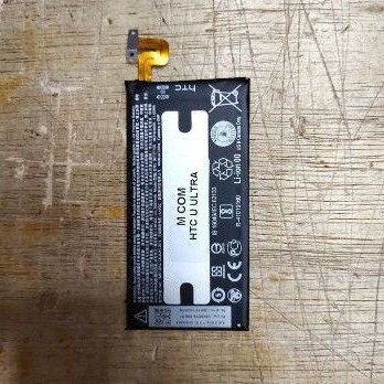 Baterai HTC U ULTRA / B2PZF100 battery battle MANTUL