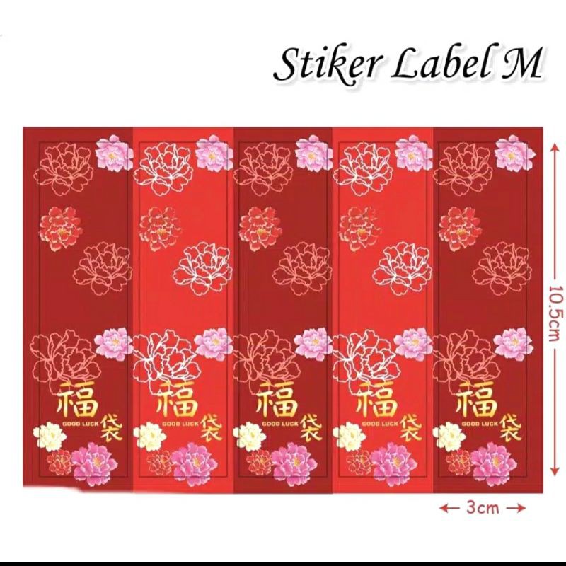 

Imlek Stiker Toples CNY (1 pack = 5 lbr/25 stiker, 3x10.5 cm)