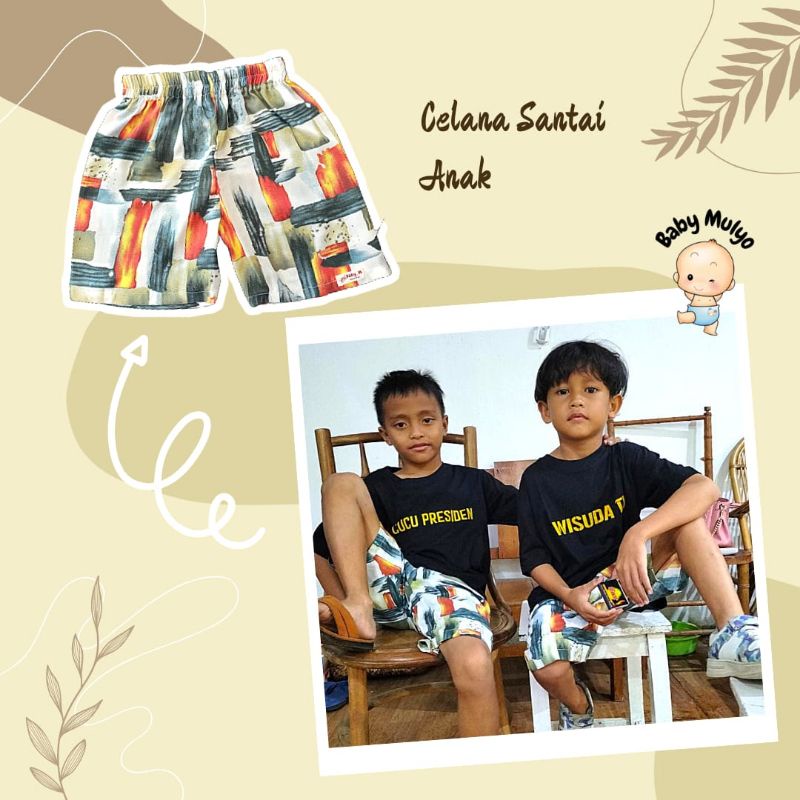 Celana distro anak/celana anak murah /celana grosir /produksi celana anak