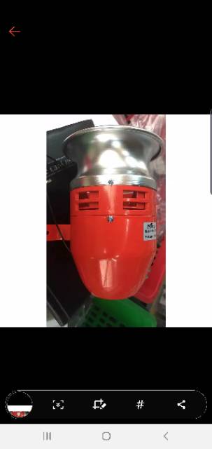 Motor Sirene MS-390 220V Fort / Siren MS390 220Volt / Alarm MS 390 Merk FORT