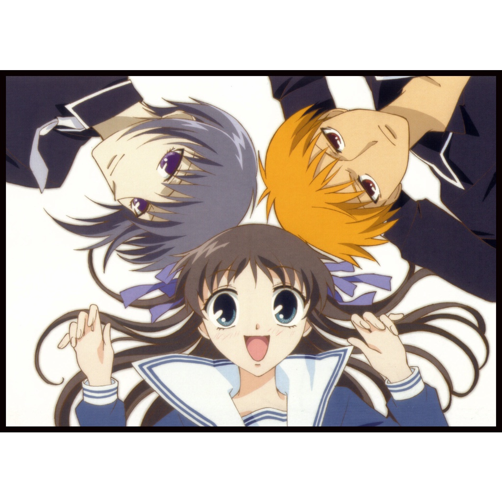 Fruits Basket Th 2001