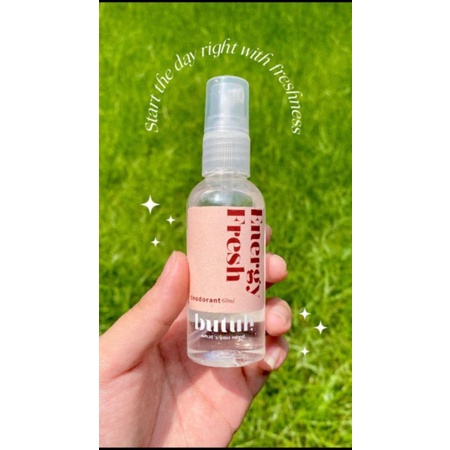 Butuh Deodorant