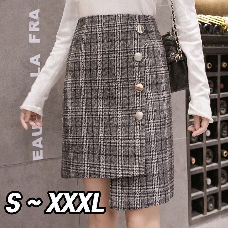 KARAKOREA 8808-2 Tzuyu Tweed Midi Skirt/Rok Midi/Rok kerja/Rok Korea Skirt