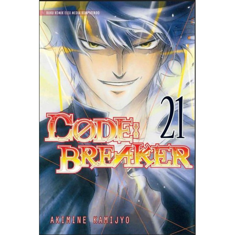 Komik Code Breaker 21