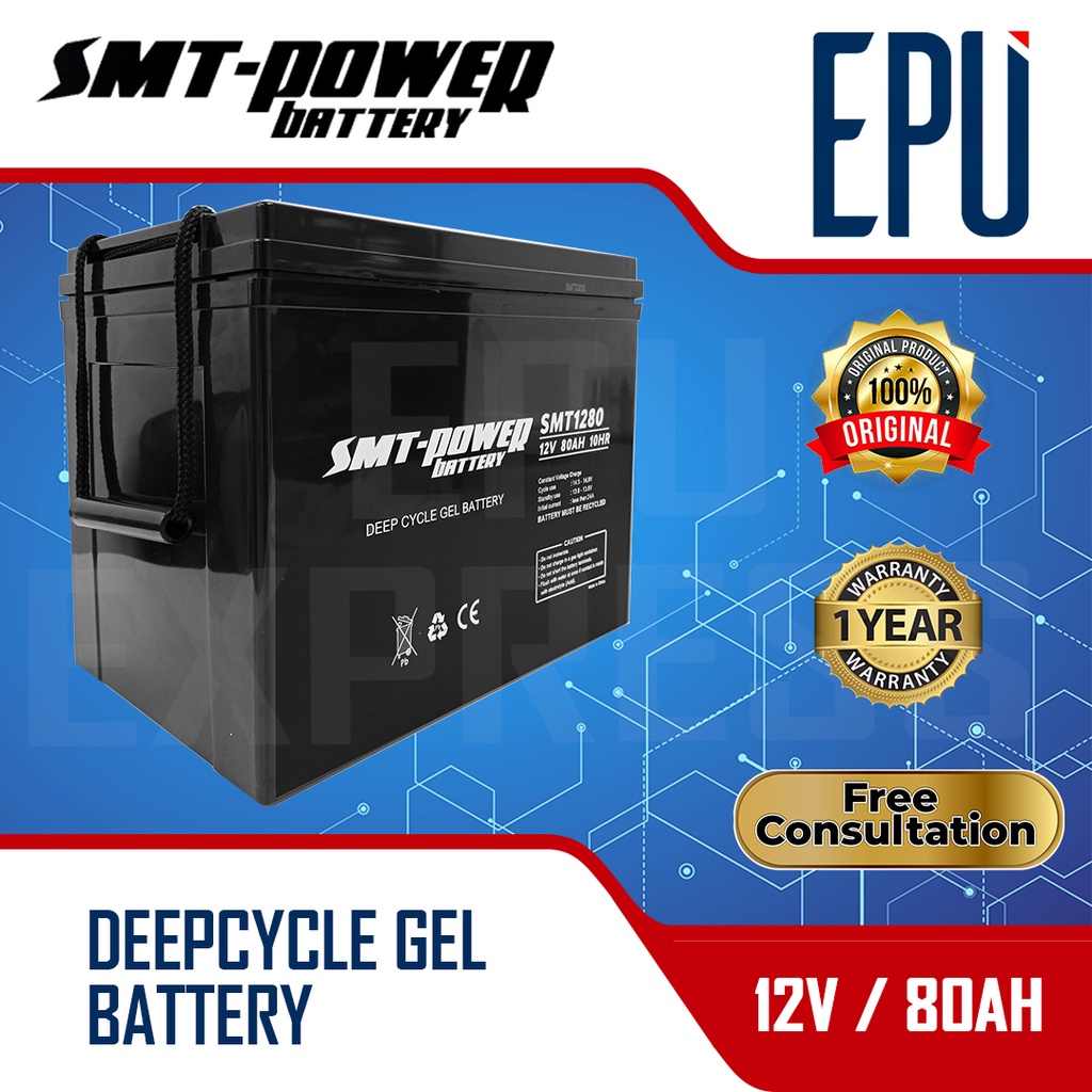 Aki Samoto SMT 12v 80ah Baterai UPS Aki Deep Cycle Gel Battery Solar