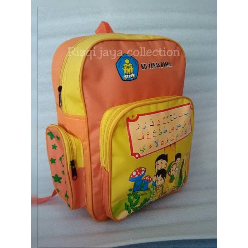 Tas anak islami - TAS HADIAH - TAS SOUVENIR - TAS COSTUM - TAS ULANG TAHUN - TAS PARCEL - COSTUM TAS-Anak huruf hijaiyyah