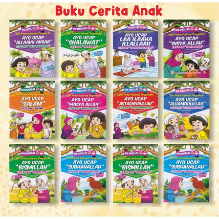 Buku Islami Anak Tk Paud Cerita Anak Dongeng Anak Seri Pintar Kalimat Thoyyibah Sbjy Buku Anak AnaK