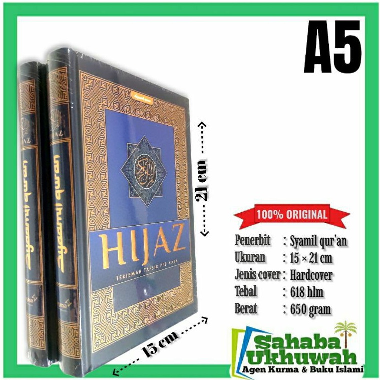 Al quran terjemah perkata hijaz A5 - mushaf terjemah perkata
