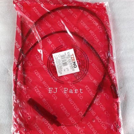 Kabel gas RX RX100 RXS