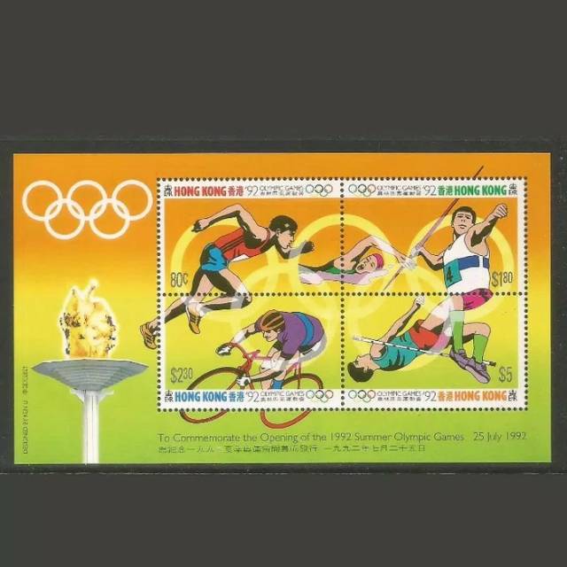 

Mini Sheet Perangko HONG KONG BARCELONA OLYMPICS 1992 S/S CYCLING