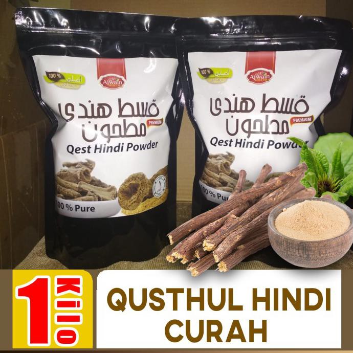 

QUSTHUL HINDI SERBUK CURAH 1 KG PAKET HEMAT