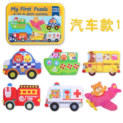 Mainan Edukasi Dini Bayi / Anak Puzzle Jigsaw Kayu Kartun Hewan Lalu Lintas