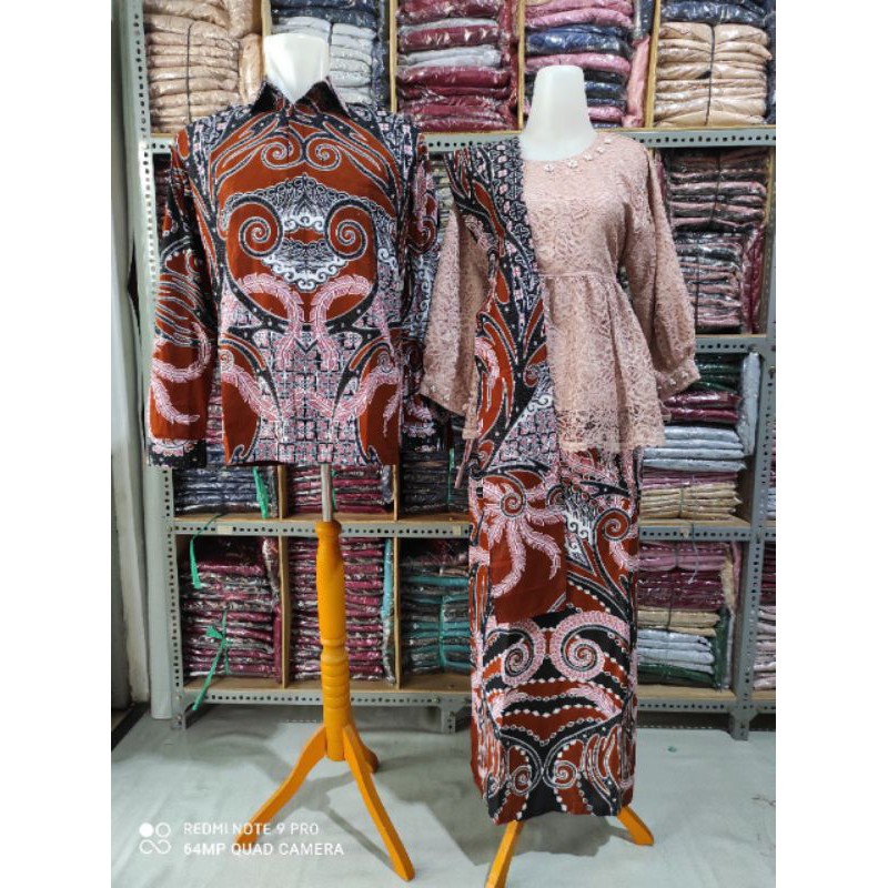 BATIK COUPLE BROKAT KONDANGAN