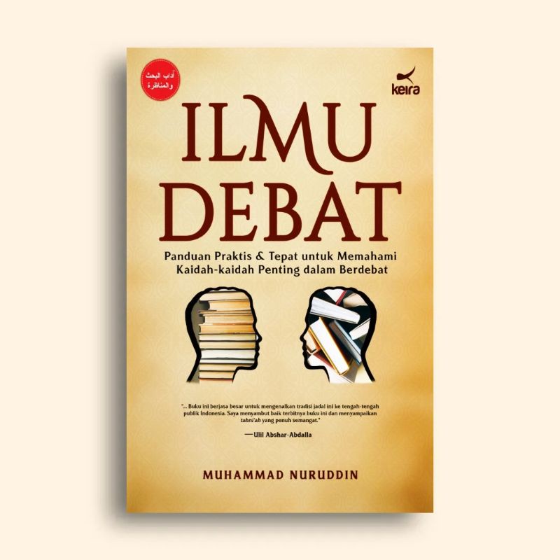 Ilmu Debat Muhammad Nuruddin
