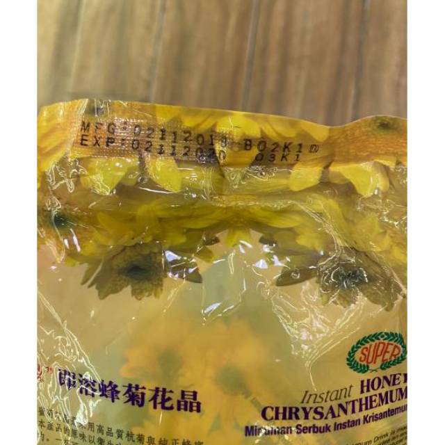 Honeyed Chrysanthenum Drink Super