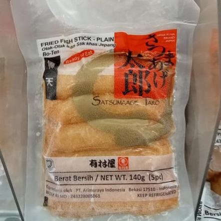 

Produk Unggulan] ARIMURAYA BOTEN 28 gr X 5 pcs