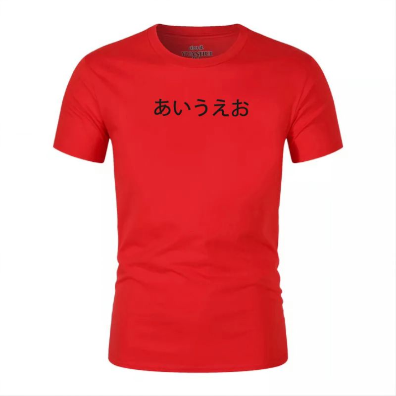 Baju Pria Katakana Kaos Cowok Oblong Dewasa Atasan  Cod