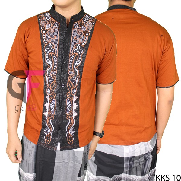 GIOFLO Kemeja Muslim Terbaru Baju Koko Pendek Brown / KKS 10