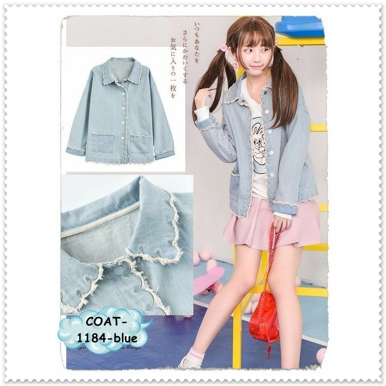 Jaket Jacket Jeans Blue Denim Coat Outer Baju Wanita Korea Import Kpop