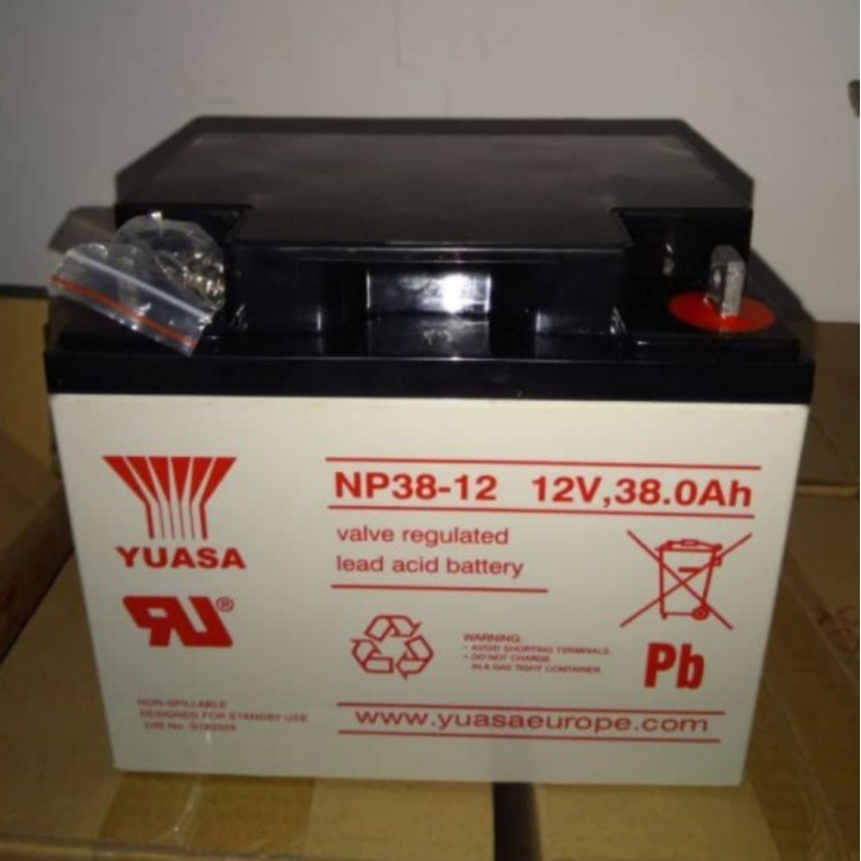 Battery Yuasa NP38-12 12V 38Ah  Aki kering yuasa 12V 38Ah