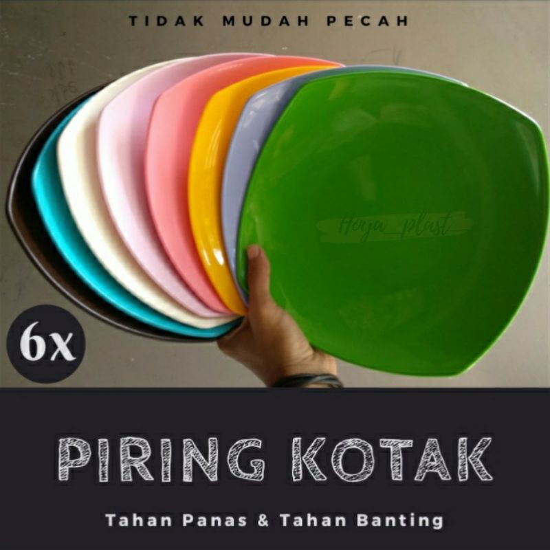 PIRING HOYAPLAST LARGE /6pcs