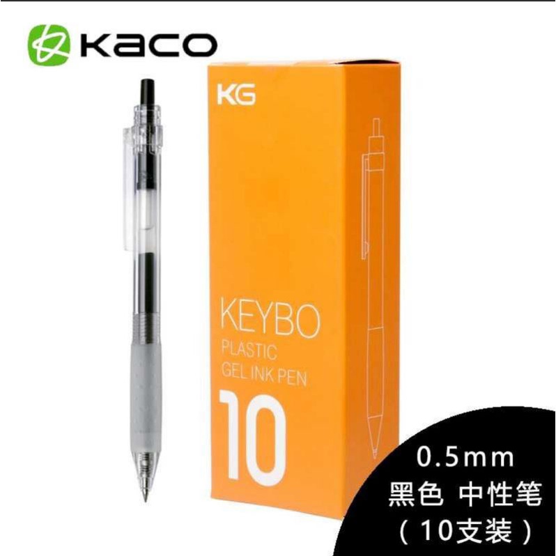 KACO 10pcs Plastic Soft Touch Gel Ink Pen - pena pen