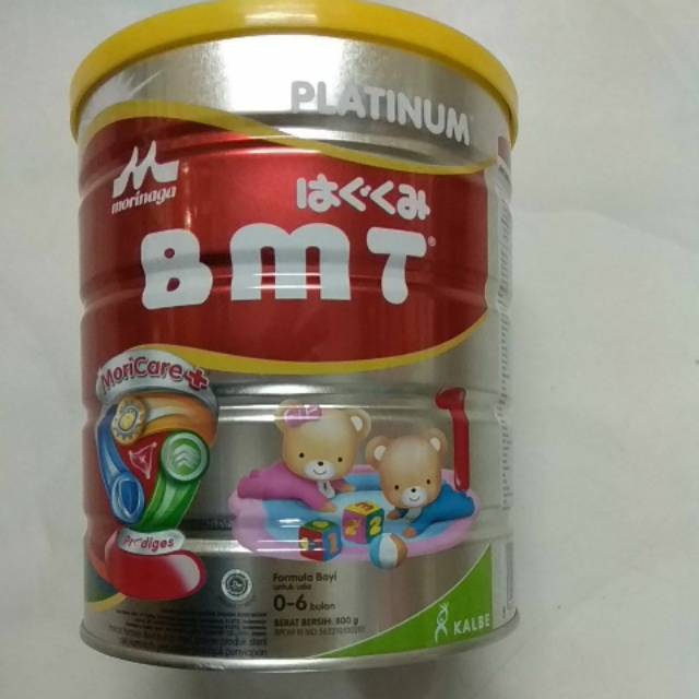MORINAGA BMT PLATINUM 800gr