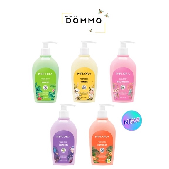 DOMMO - D8172 Implora Instant Bright Body Lotion