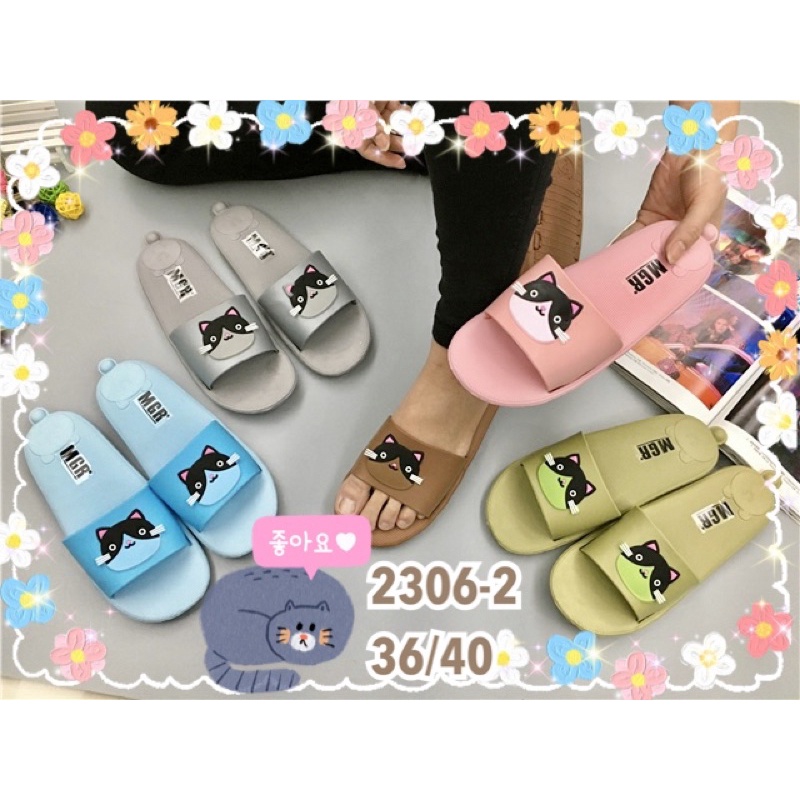 Sandal Karet Selop korea wanita kucing Enteng Lucu unik Impor MGR Morego Mokaya Balance Breslin / size 36-40 (2306-2)