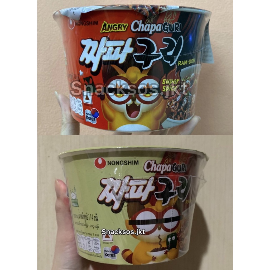 

NONGSHIM CHAPAGURI ORIGINAL /. CHAPAGHETTI ANGRY SPICY - CHAPAGHETTI RAMEN NEOGURI UDON KOREA PARASITE JJAJANG