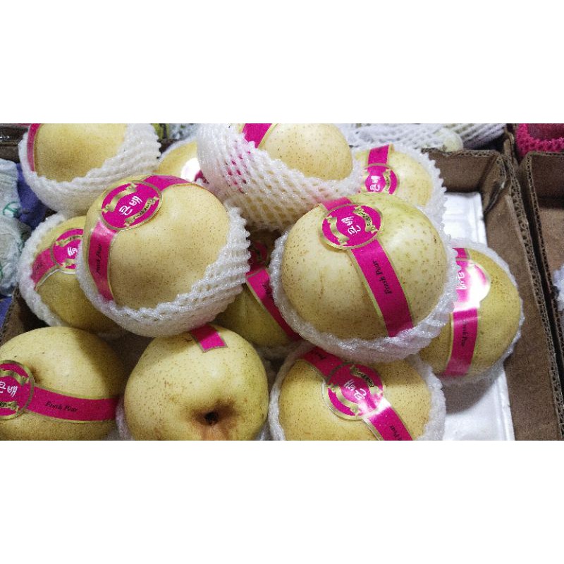 

pear nijiseiki