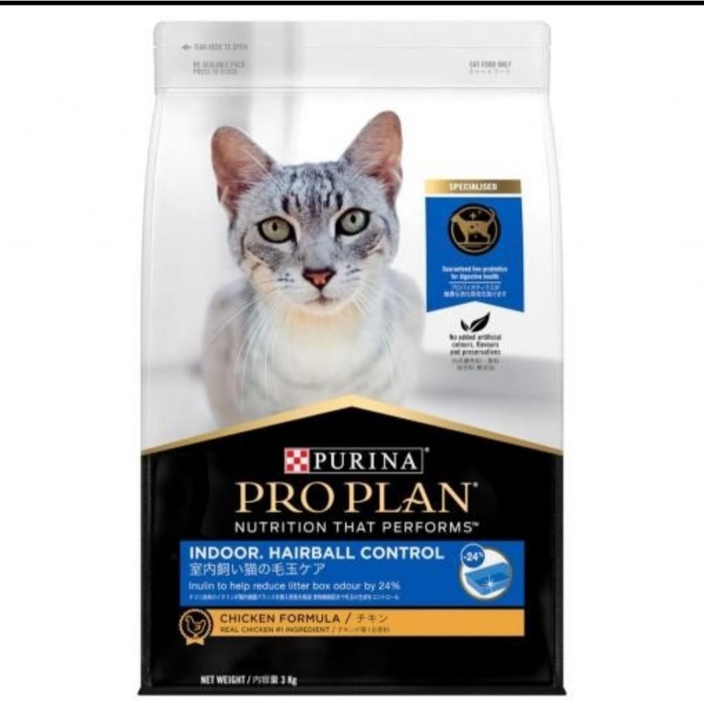 Proplan Pro Plan Indoor HairBall Control 3kg FreshPack