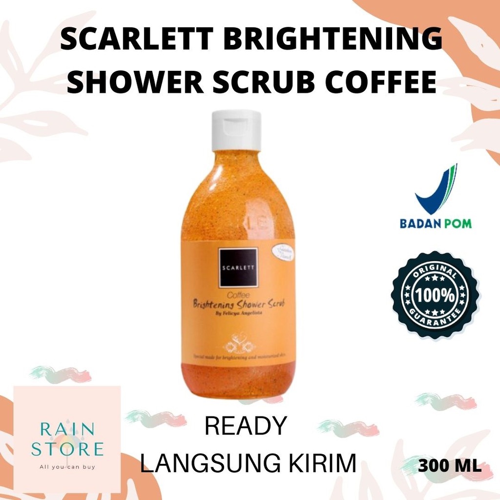 SHOWER SCRUB COFFEE 300 ml (FULL SIZE)