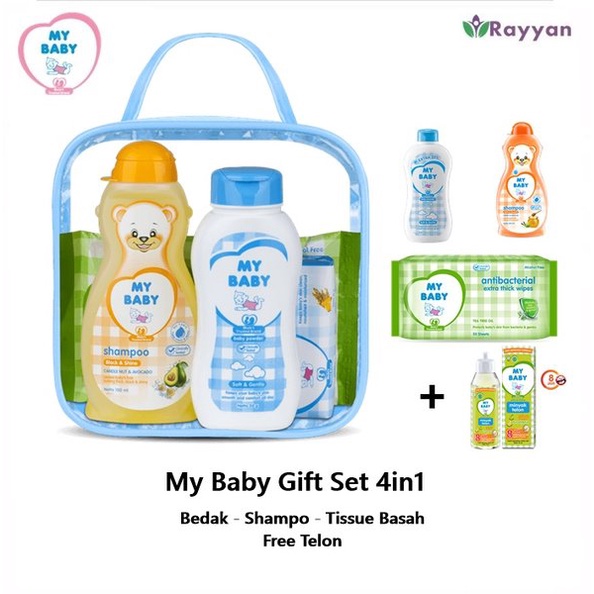 MY BABY Newborn Package [360g] 4 items - 1 Set Perlengkapan Mandi Bayi