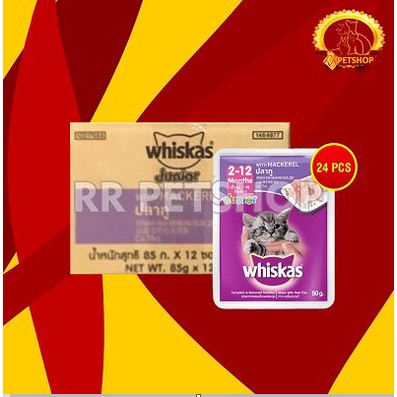 Makanan Basah Kucing Whiskas Sachet Pouch Grosir Dus isi 24 PCS 85 GR