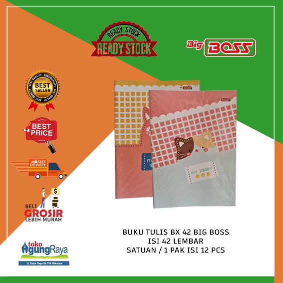 

[ECERAN] BUKU TULIS BIG BOSS (BBO) ISI 42 LEMBAR