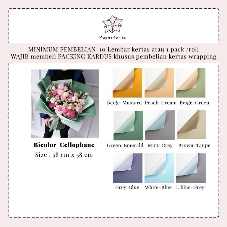 Kertas Buket Bunga Cellophane Bucket Wrapping Paper Florist Bicolor Ecer