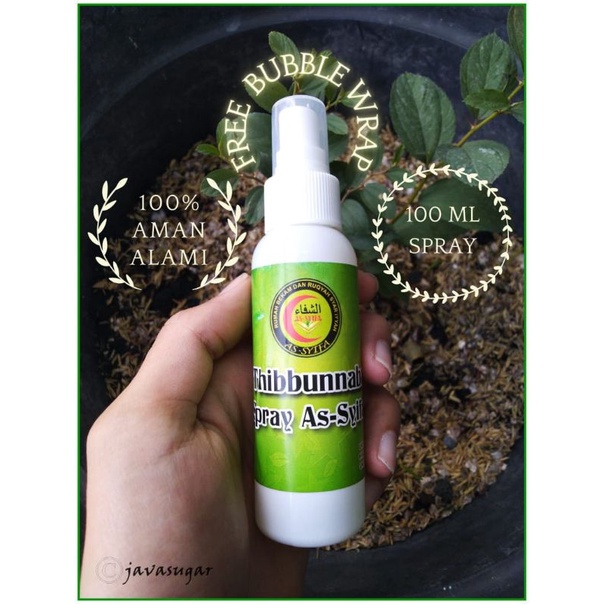Herbal Spray As-Syifa At-Thibbunnabawie 100 ml (AMPUH)