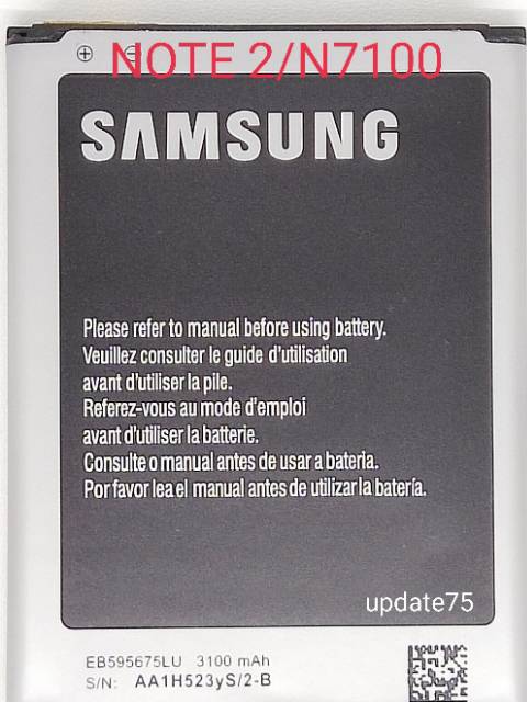 Baterai Samsung NOTE 2  N7100 N7102 N7108  EB595675LU original