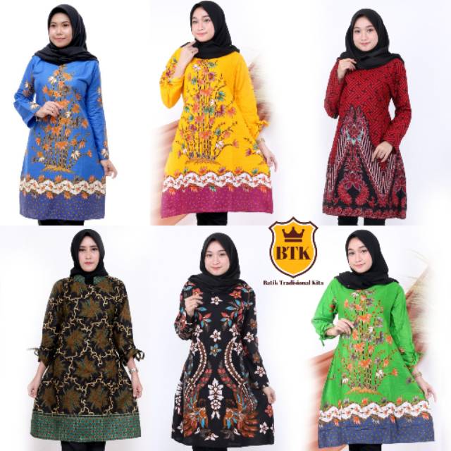 Atasan Batik - Tunik Batik - Batik Wanita - Atasan  Wanita -  Batik Tunik -  Tunik Wanita - Batik