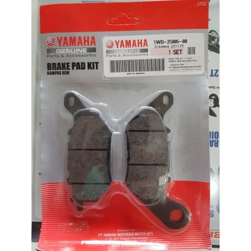 kampas rem belakang R25 / discpad R25 / Dispad R25 / brake pad R25