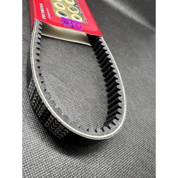 Vanbelt Vario Vario 110 lama Vario Techno 110 Assy